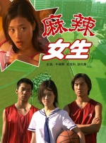 春香传
